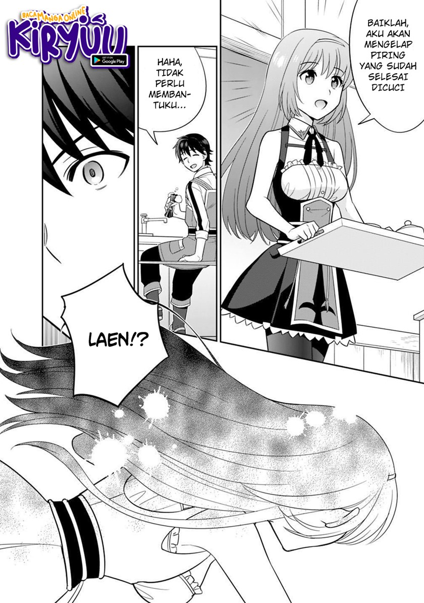 Seisan Shoku o Kiwame Sugi tara Densetsu no Buki ga Ore no Yome ni Narimashita chapter 5